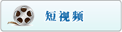 美女被大屌插美女被大屌插到高潮高潮