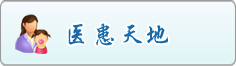 嗯哈啊啊啊视频网站